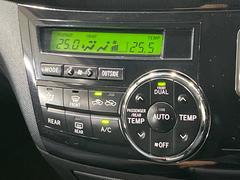 ڥȥ۰٤ߤβ٤ꤹСβ٤Τ̤䲹٤ưĴ뤤ĴĤȲ٤⥹å򤹤ɬפϤޤ󡣲Ŭʼ֤ˤɬܤεǽǤ͢ 7