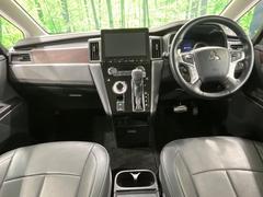 롼߸˿󣳣桪ηŹ᡼ּ鷺ҲΤǡʤ˥ԥåΤ֤ĤϤǤޤϤ䤤碌 2