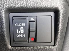 ڥѥ饤ɥɥۥޡȥ䱿žʤΥåǥ饤ɥɥγĤǽưϤƥɥ򳫤ɬפ̵ͤǤ⡢ŤʪäƤ饯˳ĤǤޤ 7