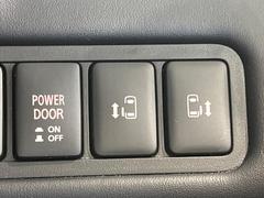 ξ¦ѥ饤ɥɥۥޡȥ䱿žʤΥåǸξ¦饤ɥɥγĤǽưϤƥɥ򳫤ɬפ̵ʤͤǤñ˳ĤǤŬǤ 4