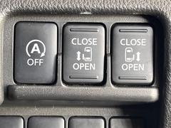 ξ¦ѥ饤ɥɥۥޡȥ䱿žʤΥåǸξ¦饤ɥɥγĤǽưϤƥɥ򳫤ɬפ̵ʤͤǤñ˳ĤǤŬǤ 4