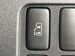 ڥѥ饤ɥɥۥޡȥ䱿žʤΥåǥ饤ɥɥγĤǽưϤƥɥ򳫤ɬפ̵ͤǤ⡢ŤʪäƤ饯˳ĤǤޤ 4