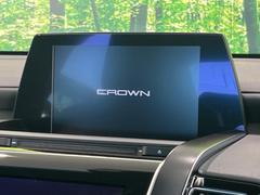 ڣ磻ɥʥӡ۹鴶ȥѥȤΤ緿磻ɥʥӤƼ索ǥϤ󡢲Ĺ磻ɲ̤ǤΥޥåףʬɽʤɡ⤤ʥӤǤ 4