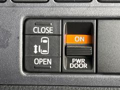 ڥѥ饤ɥɥۥޡȥ䱿žʤΥåǥ饤ɥɥγĤǽưϤƥɥ򳫤ɬפ̵ͤǤ⡢ŤʪäƤ饯˳ĤǤޤ 6