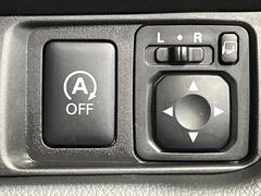 ڥɥ󥰥ȥåסֿڤ֤ݤ˥󥸥ߤ̵̤ǳξޤޤǳĶݸˤĤʤ뵡ǽ󥸥ϥ֥졼Υкƻưޤ 7