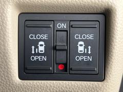 ξ¦ѥ饤ɥɥۥޡȥ䱿žʤΥåǸξ¦饤ɥɥγĤǽưϤƥɥ򳫤ɬפ̵ʤͤǤñ˳ĤǤŬǤ 6