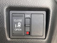 ڥѥ饤ɥɥۥޡȥ䱿žʤΥåǥ饤ɥɥγĤǽưϤƥɥ򳫤ɬפ̵ͤǤ⡢ŤʪäƤ饯˳ĤǤޤ 4