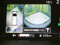 ڥ饦ɥӥ塼˥ѤΥˤꡢ夫鸫褦ʻǣ٥ޤμϤǧ뤳ȤǤޤʬǧ䤹Ǥڤ֤֤⥹ࡼ˹Ԥޤ 7