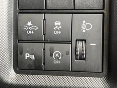 ڥɥ󥰥ȥåסֿڤ֤ݤ˥󥸥ߤ̵̤ǳξޤޤǳĶݸˤĤʤ뵡ǽ󥸥ϥ֥졼Υкƻưޤ 7