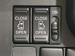 ξ¦ѥ饤ɥɥۥޡȥ䱿žʤΥåǸξ¦饤ɥɥγĤǽưϤƥɥ򳫤ɬפ̵ʤͤǤñ˳ĤǤŬǤ 3