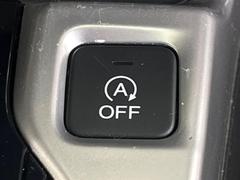 ڥɥ󥰥ȥåסֿڤ֤ݤ˥󥸥ߤ̵̤ǳξޤޤǳĶݸˤĤʤ뵡ǽ󥸥ϥ֥졼Υкƻưޤ 6