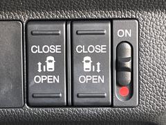 ξ¦ѥ饤ɥɥۥޡȥ䱿žʤΥåǸξ¦饤ɥɥγĤǽưϤƥɥ򳫤ɬפ̵ʤͤǤñ˳ĤǤŬǤ 5