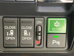 ξ¦ѥ饤ɥɥۥޡȥ䱿žʤΥåǸξ¦饤ɥɥγĤǽưϤƥɥ򳫤ɬפ̵ʤͤǤñ˳ĤǤŬǤ 6