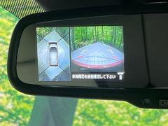 ڥ饦ɥӥ塼˥ѤΥˤꡢ夫鸫褦ʻǣ٥ޤμϤǧ뤳ȤǤޤʬǧ䤹Ǥڤ֤֤⥹ࡼ˹Ԥޤ 4