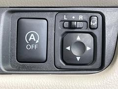 ڥɥ󥰥ȥåסֿڤ֤ݤ˥󥸥ߤ̵̤ǳξޤޤǳĶݸˤĤʤ뵡ǽ󥸥ϥ֥졼Υкƻưޤ 7