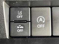 ڥɥ󥰥ȥåסֿڤ֤ݤ˥󥸥ߤ̵̤ǳξޤޤǳĶݸˤĤʤ뵡ǽ󥸥ϥ֥졼Υкƻưޤ 7