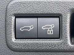 ڥѥХåɥۥޡȥ䱿žʤΥܥ򲡤ǥꥢȤưǳĤޤʪäƤ䡢⤤֤ˤХåɥĤݤʵǽǤ 7