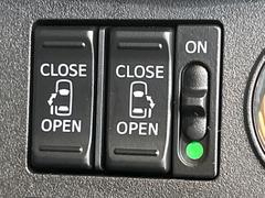 ξ¦ѥ饤ɥɥۥޡȥ䱿žʤΥåǸξ¦饤ɥɥγĤǽưϤƥɥ򳫤ɬפ̵ʤͤǤñ˳ĤǤŬǤ 7