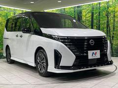 ڽۿ͵νޤγѤꥹåˤʤꡢ¸ߴդ룱ˢ㤤ؤˤꥻ˱ƶ䤹ͤ͵Ǥ 3