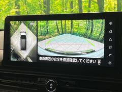 ڥ饦ɥӥ塼˥ѤΥˤꡢ夫鸫褦ʻǣ٥ޤμϤǧ뤳ȤǤޤʬǧ䤹Ǥڤ֤֤⥹ࡼ˹Ԥޤ 6