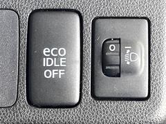 ڥɥ󥰥ȥåסֿڤ֤ݤ˥󥸥ߤ̵̤ǳξޤޤǳĶݸˤĤʤ뵡ǽ󥸥ϥ֥졼Υкƻưޤ 5