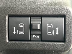 ξ¦ѥ饤ɥɥۥޡȥ䱿žʤΥåǸξ¦饤ɥɥγĤǽưϤƥɥ򳫤ɬפ̵ʤͤǤñ˳ĤǤŬǤ 4