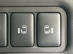 ξ¦ѥ饤ɥɥۥޡȥ䱿žʤΥåǸξ¦饤ɥɥγĤǽưϤƥɥ򳫤ɬפ̵ʤͤǤñ˳ĤǤŬǤ 4