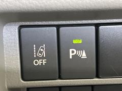 ڥʡ󥵡ۥХѡդ󥵡㳲ʪΡεΥ˶Ťȥ顼ȤǶƤޤ֥ڡָ¿Ǥ͡ 5