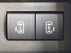 ξ¦ѥ饤ɥɥۥޡȥ䱿žʤΥåǸξ¦饤ɥɥγĤǽưϤƥɥ򳫤ɬפ̵ʤͤǤñ˳ĤǤŬǤ 4