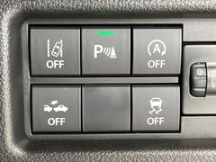 ڥɥ󥰥ȥåסֿڤ֤ݤ˥󥸥ߤ̵̤ǳξޤޤǳĶݸˤĤʤ뵡ǽ󥸥ϥ֥졼Υкƻưޤ 7