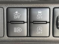 ڥɥ󥰥ȥåסֿڤ֤ݤ˥󥸥ߤ̵̤ǳξޤޤǳĶݸˤĤʤ뵡ǽ󥸥ϥ֥졼Υкƻưޤ 7