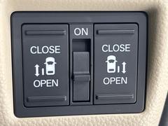 ξ¦ѥ饤ɥɥۥޡȥ䱿žʤΥåǸξ¦饤ɥɥγĤǽưϤƥɥ򳫤ɬפ̵ʤͤǤñ˳ĤǤŬǤ 6