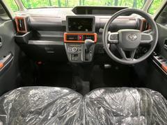 롼߸˿󣳣桪ηŹ᡼ּ鷺ҲΤǡʤ˥ԥåΤ֤ĤϤǤޤϤ䤤碌 2