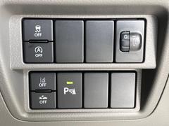 ڥɥ󥰥ȥåסֿڤ֤ݤ˥󥸥ߤ̵̤ǳξޤޤǳĶݸˤĤʤ뵡ǽ󥸥ϥ֥졼Υкƻưޤ 5