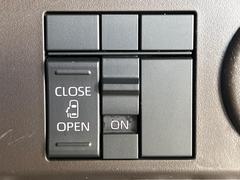 ڥѥ饤ɥɥۥޡȥ䱿žʤΥåǥ饤ɥɥγĤǽưϤƥɥ򳫤ɬפ̵ͤǤ⡢ŤʪäƤ饯˳ĤǤޤ 4