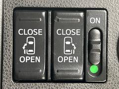 ξ¦ѥ饤ɥɥۥޡȥ䱿žʤΥåǸξ¦饤ɥɥγĤǽưϤƥɥ򳫤ɬפ̵ʤͤǤñ˳ĤǤŬǤ 4