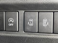 ξ¦ѥ饤ɥɥۥޡȥ䱿žʤΥåǸξ¦饤ɥɥγĤǽưϤƥɥ򳫤ɬפ̵ʤͤǤñ˳ĤǤŬǤ 6