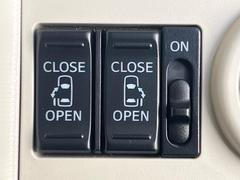 ξ¦ѥ饤ɥɥۥޡȥ䱿žʤΥåǸξ¦饤ɥɥγĤǽưϤƥɥ򳫤ɬפ̵ʤͤǤñ˳ĤǤŬǤ 4