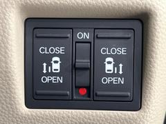 ξ¦ѥ饤ɥɥۥޡȥ䱿žʤΥåǸξ¦饤ɥɥγĤǽưϤƥɥ򳫤ɬפ̵ʤͤǤñ˳ĤǤŬǤ 4