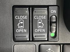 ξ¦ѥ饤ɥɥۥޡȥ䱿žʤΥåǸξ¦饤ɥɥγĤǽưϤƥɥ򳫤ɬפ̵ʤͤǤñ˳ĤǤŬǤ 4