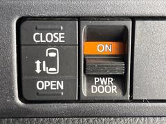 ڥѥ饤ɥɥۥޡȥ䱿žʤΥåǥ饤ɥɥγĤǽưϤƥɥ򳫤ɬפ̵ͤǤ⡢ŤʪäƤ饯˳ĤǤޤ 6