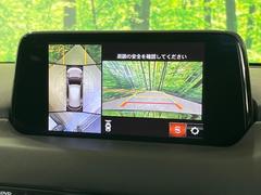 ڣӥ塼˥ѤΥˤꡢ夫鸫褦ʻǣ٥ޤμϤǧ뤳ȤǤޤʬǧ䤹Ǥڤ֤֤⥹ࡼ˹Ԥޤ 5