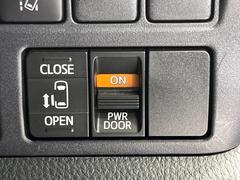 ڥѥ饤ɥɥۥޡȥ䱿žʤΥåǥ饤ɥɥγĤǽưϤƥɥ򳫤ɬפ̵ͤǤ⡢ŤʪäƤ饯˳ĤǤޤ 4