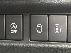 ξ¦ѥ饤ɥɥۥޡȥ䱿žʤΥåǸξ¦饤ɥɥγĤǽưϤƥɥ򳫤ɬפ̵ʤͤǤñ˳ĤǤŬǤ 3
