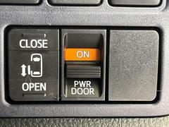 ڥѥ饤ɥɥۥޡȥ䱿žʤΥåǥ饤ɥɥγĤǽưϤƥɥ򳫤ɬפ̵ͤǤ⡢ŤʪäƤ饯˳ĤǤޤ 6