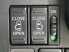 ξ¦ѥ饤ɥɥۥޡȥ䱿žʤΥåǸξ¦饤ɥɥγĤǽưϤƥɥ򳫤ɬפ̵ʤͤǤñ˳ĤǤŬǤ 7