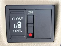 ڥѥ饤ɥɥۥޡȥ䱿žʤΥåǥ饤ɥɥγĤǽưϤƥɥ򳫤ɬפ̵ͤǤ⡢ŤʪäƤ饯˳ĤǤޤ 6