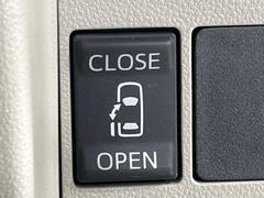 ڥѥ饤ɥɥۥޡȥ䱿žʤΥåǥ饤ɥɥγĤǽưϤƥɥ򳫤ɬפ̵ͤǤ⡢ŤʪäƤ饯˳ĤǤޤ 4