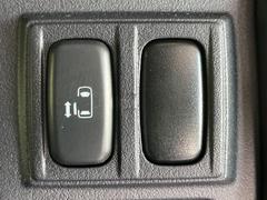 �ڥѥ���饤�ɥɥ��ۥ��ޡ��ȥ����䱿ž�ʤΥ����å��ǥ��饤�ɥɥ��γ��Ĥ���ǽ����ư�������Ϥ�����ƥɥ��򳫤���ɬ�פ�̵���������������ͤǤ⡢�Ť���ʪ����äƤ������饯�˳����Ĥ�Ǥ��ޤ��� 6