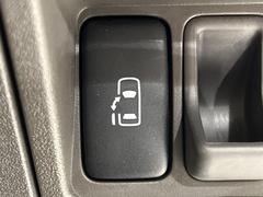 ڥѥ饤ɥɥۥޡȥ䱿žʤΥåǥ饤ɥɥγĤǽưϤƥɥ򳫤ɬפ̵ͤǤ⡢ŤʪäƤ饯˳ĤǤޤ 5